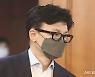 민주 "尹, 한동훈에 인사 검증까지..정말 '소통령'"