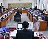 국회 언론미디어 제도개선 특별위원회 전체회의