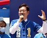송영길 "박지현 심정 이해가..민주당 아주 절박한 상황"