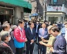 국힘 이준석 군포·산본 방문 "1기 신도시 특별법 조속처리"