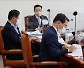 여야, 추경 담판 불발..국민의힘 "36.4조" 민주당 "최소 47.2조"