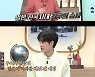 우리가 몰랐던 충격적 진실, 일본의 전국시대