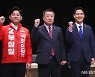 화이팅 다짐하는 제주시을 국회의원 보궐선거 후보들