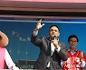 파키스탄 사람 김강산입니다