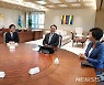 윤석열 대통령, 임기 만료 앞둔 국회의장단 접견