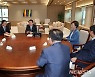 윤석열 대통령, 임기 만료 앞둔 국회의장단 접견