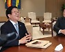 윤석열 대통령, 박병석 국회의장 접견