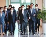 윤석열 대통령 '국회의장단과 함께'