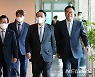 윤석열 대통령 '국회의장단과 함께'