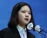 박지현 호소에..민주, "전적으로 공감" vs "사과로 선거 못 이겨" (종합)
