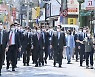 세계가스총회 개회식 참석 후 대구 근대골목 찾은 윤 대통령
