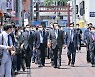 세계가스총회 개회식 참석 후 대구 근대골목 찾은 윤 대통령