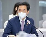 전국 보훈관서장 회의 발언하는 박민식 국가보훈처장