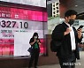 홍콩 코로나19 신규감염 250명..누적 121만836명