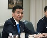 日 방위성 "중·러 폭격기 일본 주변 상공 공동 비행"