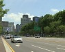 [내일날씨] 한낮엔 따가운 햇볕..서울 낮 최고 28도