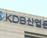 1분기 KDB벤처지수 전년대비 40% 개선..산은 "민간자본 적극 유입"