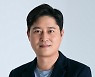 카카오페이, ESG위원회 신설..내년엔 지속가능경영보고서 발간