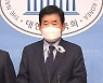 민주당, 21대 국회 후반기 국회의장 후보로 김진표 선출