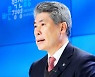 국무조정실장에 윤종원..금감원장에 이병래 유력 거론