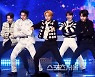 [포토] TNX '풋풋한 소년들처럼'