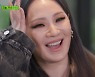 '유퀴즈' 씨엘 "코첼라 무대 후 펑펑 눈물..母 떠나고 알게된 시간의 소중함"[SS리뷰]