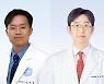 분당서울대병원, 스마트폰으로 수면무호흡증 진단 기술 개발