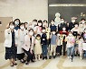 인천성모병원 '희귀질환 극복의 날' 기념 그림그리기 페스티벌 성료
