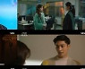 [SC리뷰] 임수향, 출산 결심→신동욱에 이별 통보 충격 엔딩('우리는 오늘부터')
