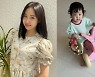 최희, 건강 이상으로 입원 중 "빨리 회복해서 돌아갈게요"