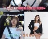 박태환, '6세 연하' 안세현과 썸 타나? 무릎까지 꿇자 스튜디오 술렁 ('신랑수업')[종합]