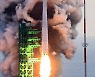 한국형발사체 '누리호', 내달 15일 2차 발사