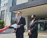 법원 "강용석 뺀 경기도지사 후보 토론 방송금지"