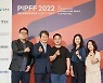 2022 평창국제평화영화제 기자회견 개최 "양적 성장 기대"