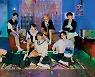 드리핀, 성공적 일본 데뷔..라쿠텐 뮤직 주간 차트 1위