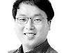 [분수대] 노무현 정신