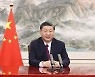 시진핑 "미중 양국민은 위대"..미국 지인에 쓴 편지 공개 왜?
