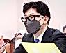 관가 퍼진 '한동훈 포비아'..법무부 "독립성 보장" 이례적 해명