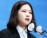 박지현 "광기 익숙해진 민주..이준석 지지자와 다를바 없어"