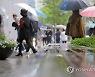 전국 흐리고 빗방울..서울 낮 최고기온 24도