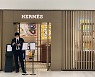 S. Korea becomes world's 10th largest luxury market: report