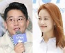 "김준호, 이미 ♥김지민에 결혼 의사 밝혀..공은 넘어갔다"