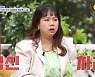 홍현희, 모태범 무례에 깜짝 "첫 소개팅에서.." ('신랑수업')