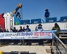 영광군, 어린대하 670만 마리 방류..어가 소득견인