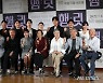 연극 '햄릿' 출연하는 연극계 어벤져스