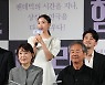 연극 '햄릿' 제작발표회 참석한 배우 박지연