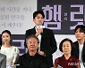 연극 '햄릿' 햄릿 역의 배우 강필석