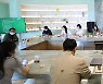 농심 비건 레스토랑 '포리스트 키친'