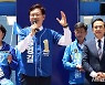 與, '민영화 반대' 문자 보낸 송영길에 "선거용 '제2의 생태탕'"