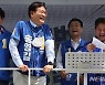 성북 길음 찾아 유세하는 송영길 후보